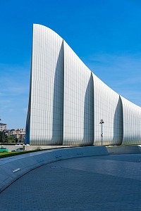 digital assets fund management